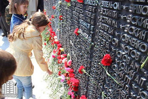 69 годовщина Победы