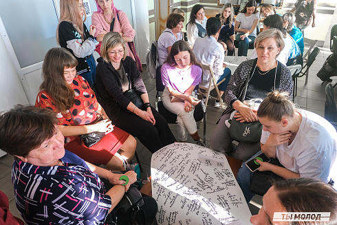 Молодежная политика – это про нас! 