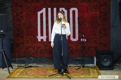 Художественная выставка "Контекст" в арт-резиденции "Респект" 