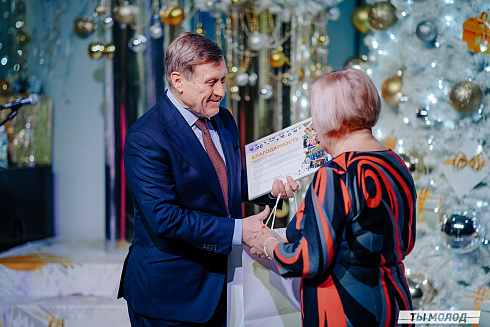 Торжественная церемония подведения итогов добровольческой деятельности 