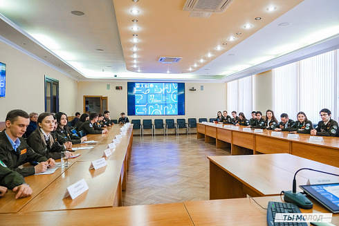 Торжественное закрытие Всероссийской патриотической акции "Снежный десант" 