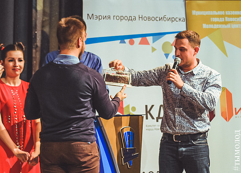 Полуфинал Открытой лиги КВН