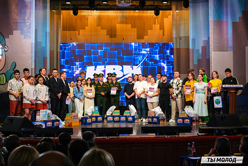 Второй полуфинал лиги "КВН-Сибирь" 