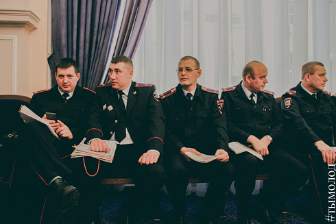 Международный форум "Современный взгляд на общественную безопасность"