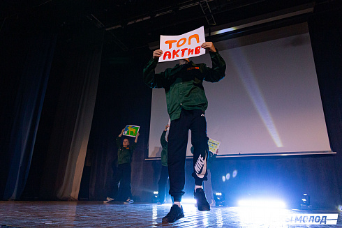 Слет-фестиваль "Наше время" 