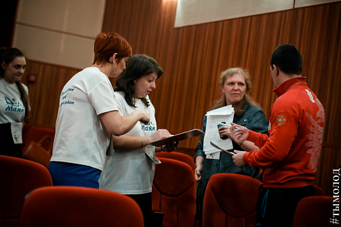 Зимняя спартакиада среди молодёжных центров по офисным видам спорта