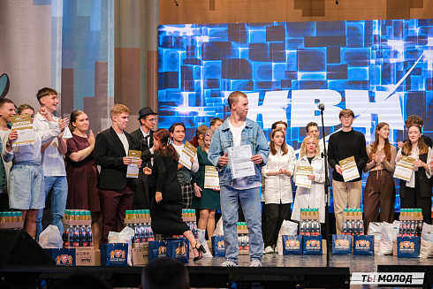 Второй полуфинал лиги "КВН-Сибирь-НЭКСТ"