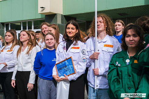 Молодые медики - на благо Родины! 