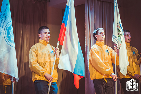 Открытие "Снежного десанта"