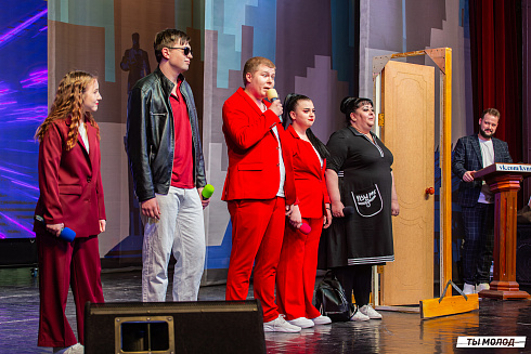 Отборочный фестиваль лиги "КВН-Сибирь-НЭКСТ"