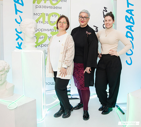 Подведение итогов работы Управления молодежной политики мэрии Новосибирска за 2024 год