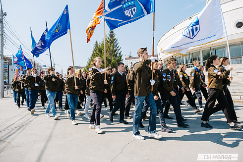 Торжественная линейка открытия Третьего Трудового Семестра для Студенческих отрядов НРО.