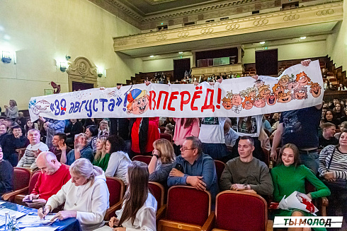 Долгожданный финал случился! 