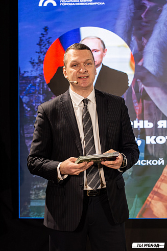 Подведение итогов работы Управления молодежной политики мэрии Новосибирска за 2024 год