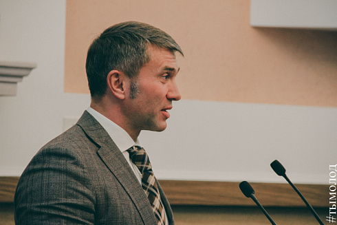 Международный форум "Современный взгляд на общественную безопасность"