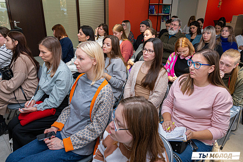XVII научно-практическая конференция «Актуальные проблемы и перспективы реализации молодежной политики города Новосибирска»