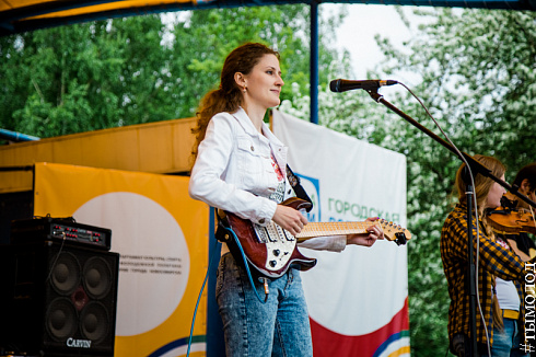 Третий отборочный концерт конкурса "Звездные имена Новосибирска"