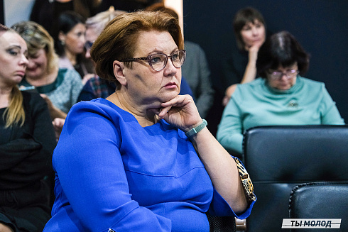 Молодежная политика – это про нас! 