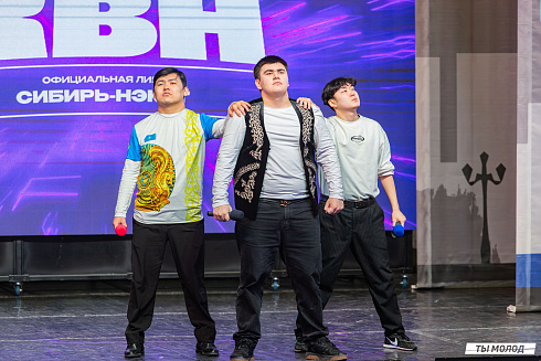 Отборочный фестиваль лиги "КВН-Сибирь-НЭКСТ"