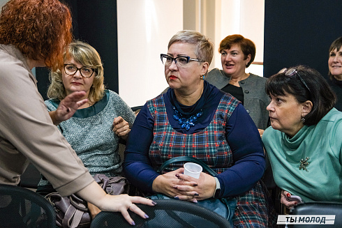 Молодежная политика – это про нас! 