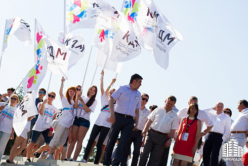 День города