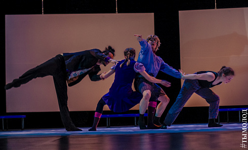 Первый молодежный театральный фестиваль «Устроим сцену!»