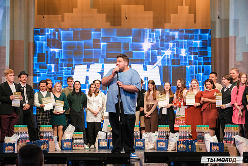 Второй полуфинал лиги "КВН-Сибирь-НЭКСТ"