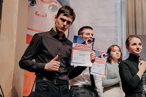 «КВН-Сибирь-НЭКСТ» 2021