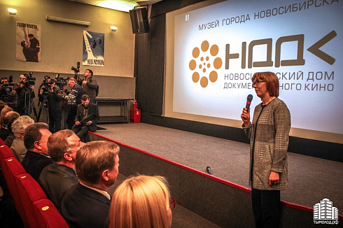 В Новосибирске возродят киножурнал «Сибирь на экране»