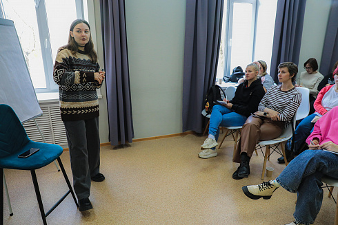 XVII научно-практическая конференция «Актуальные проблемы и перспективы реализации молодежной политики города Новосибирска»