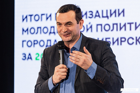 Подведение итогов работы Управления молодежной политики мэрии Новосибирска за 2024 год