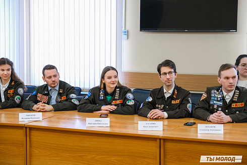 Торжественное закрытие Всероссийской патриотической акции "Снежный десант" 