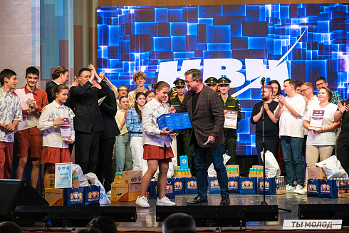 Второй полуфинал лиги "КВН-Сибирь" 