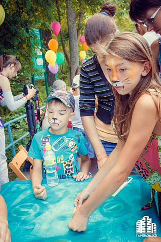 Акция "Догони лето"