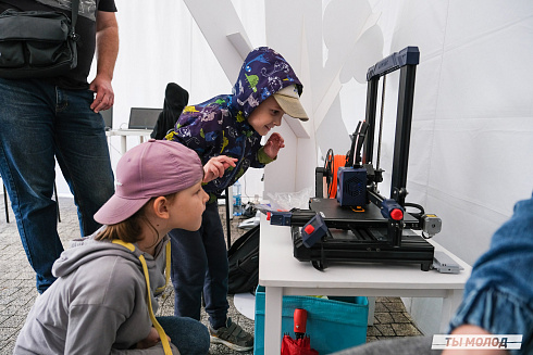 Фестиваль современного городского искусства "АРТ-ФАБРИКА" 