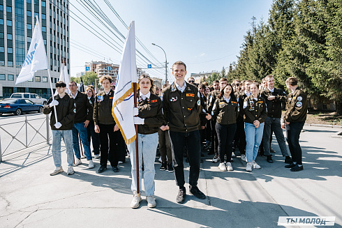 Торжественная линейка открытия Третьего Трудового Семестра для Студенческих отрядов НРО.