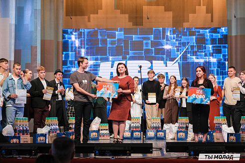 Второй полуфинал лиги "КВН-Сибирь-НЭКСТ"