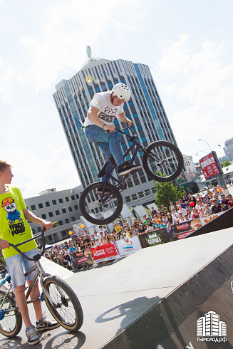 День города