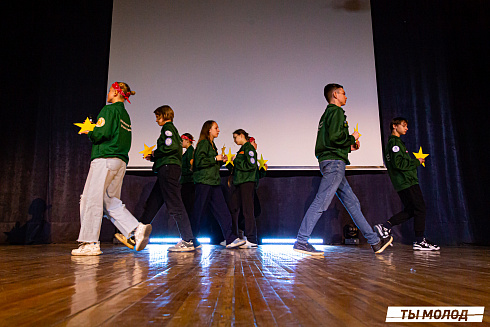 Слет-фестиваль "Наше время" 