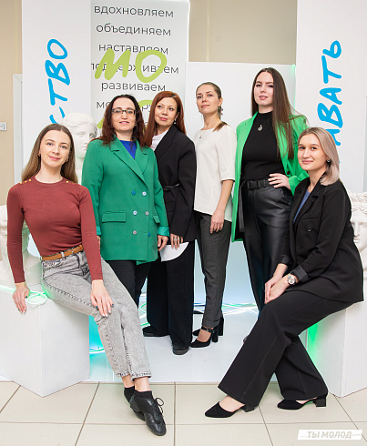 Подведение итогов работы Управления молодежной политики мэрии Новосибирска за 2024 год