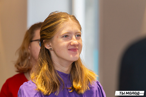 Очный этап конкурса "Признание Года 2.0" 