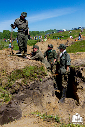 Сибирский огонь