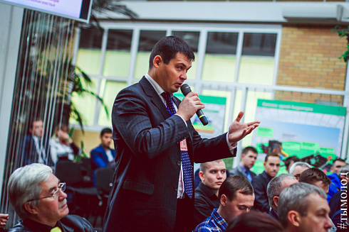 Международный форум "Современный взгляд на общественную безопасность"