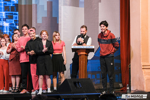 Второй полуфинал лиги "КВН-Сибирь-НЭКСТ"