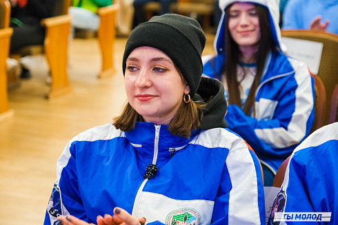 Торжественное закрытие Всероссийской патриотической акции "Снежный десант" 