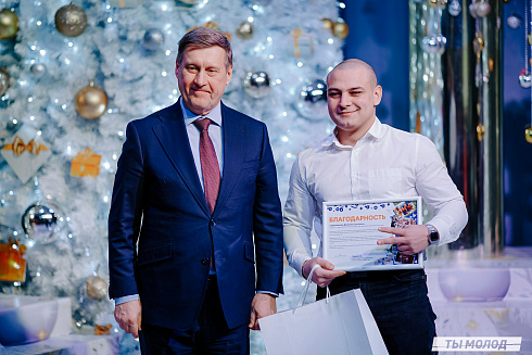 Торжественная церемония подведения итогов добровольческой деятельности 