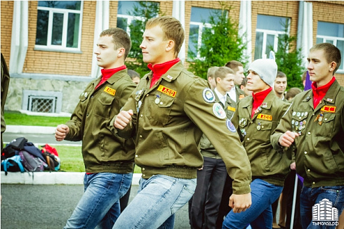 Военно-спортивная игра &quot;Зарница&quot;