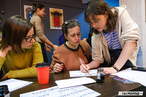 Художественная выставка "Контекст" в арт-резиденции "Респект" 