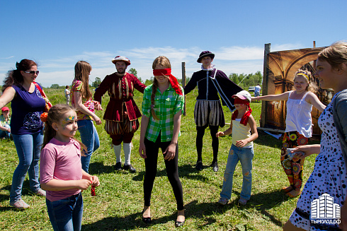 Сибирский огонь