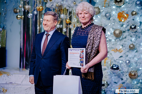 Торжественная церемония подведения итогов добровольческой деятельности 